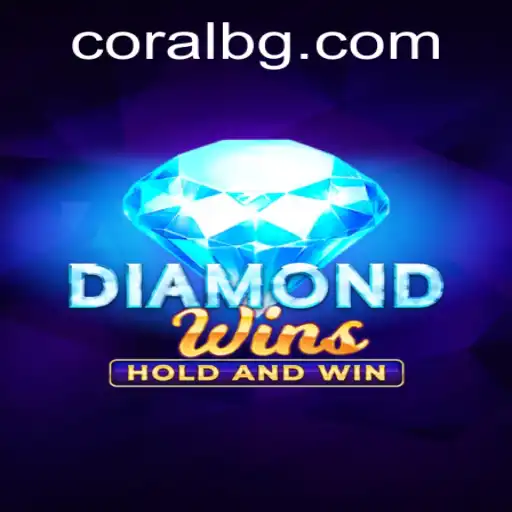 Unveiling the Thrills of DiamondWins: A Guide to Mastering the Game