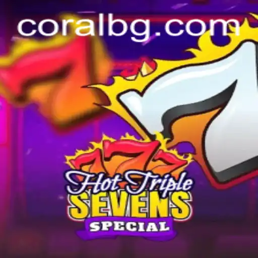 HotTripleSevensSpecial: Unleashing the Exciting World of Casino Entertainment