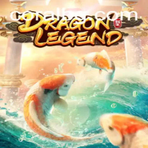 Unveiling DragonLegend: A Mesmerizing Gaming Adventure
