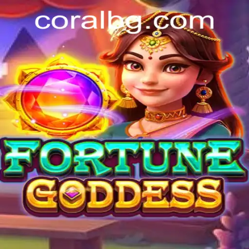 Discover the Mystical World of FORTUNEGODDESS on tgj.bet