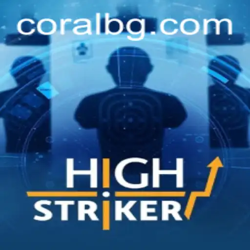 Exploring HighStriker: A Modern Gaming Phenomenon