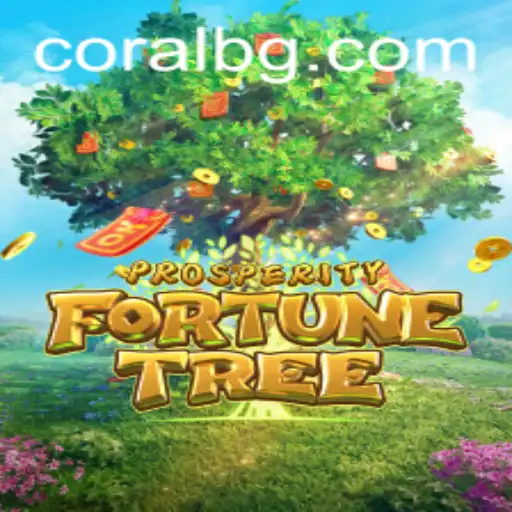 Discovering the Enchantment of ProsperityFortuneTree: A Guide to Winning Big