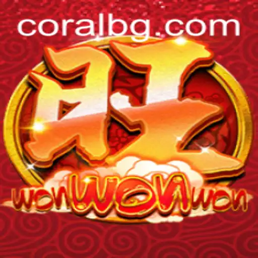 Unleashing the Fun: A Detailed Look at WonWonWon
